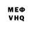 COCAIN VHQ Hacker Channel