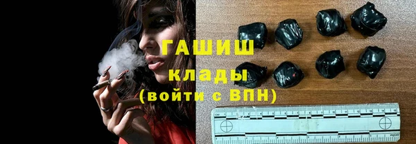 apvp Алзамай