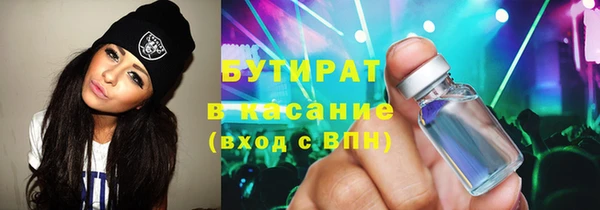 эйфоретик Аркадак