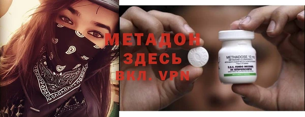 прущая мука Арсеньев