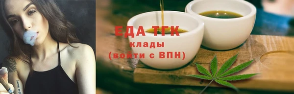 эйфоретик Аркадак