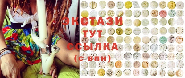 прущая мука Арсеньев