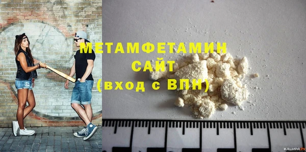 дистиллят марихуана Снежногорск