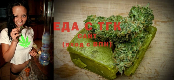 прущая мука Арсеньев