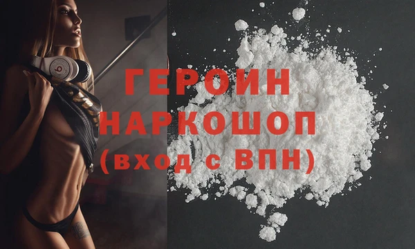 эйфоретик Аркадак
