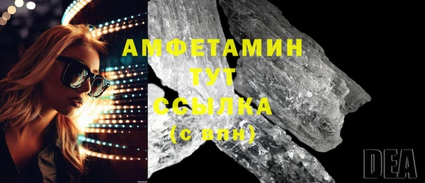 эйфоретик Аркадак