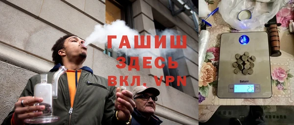 эйфоретик Аркадак