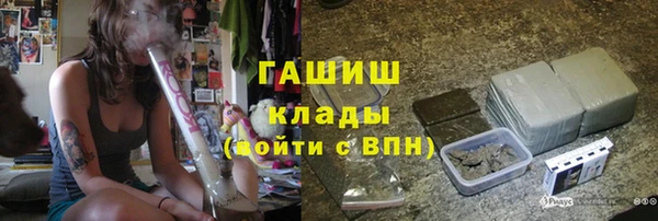 эйфоретик Аркадак
