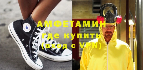 эйфоретик Аркадак