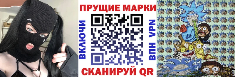 kraken сайт  Шацк  Марки NBOMe 1,5мг 